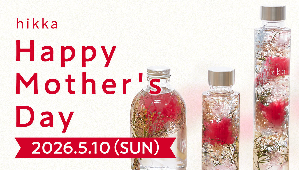 ハーバリウム  Mather's day 【２本セット】 母の日に向けて カーネーションのハーバリウムの制作 – hikka