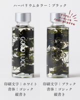 【名入れ】10colorsハーバリウム