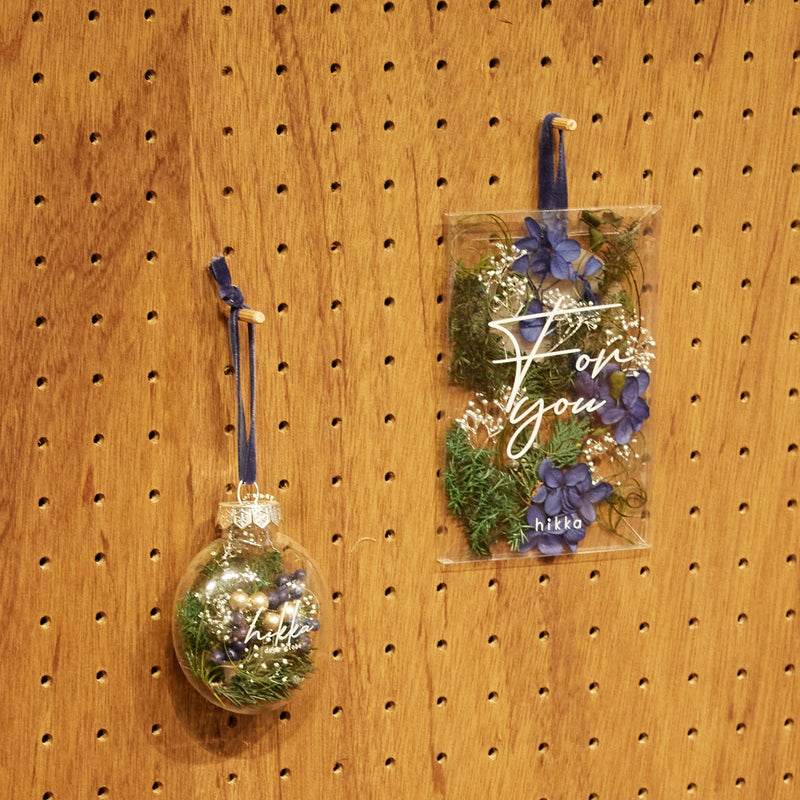 【期間数量限定】花びらのオーナメントXmas