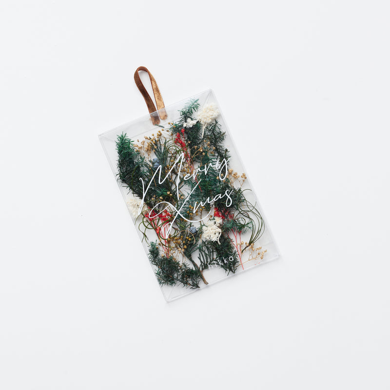 【期間数量限定】Merry Xmasメッセージカード