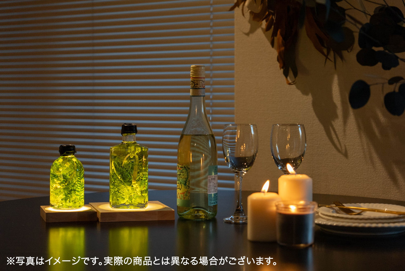 楽天市場】ガラス ベース 即日出荷 メディシンボトル 薬瓶 H9cm