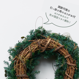 プリザーブドフラワーのリース