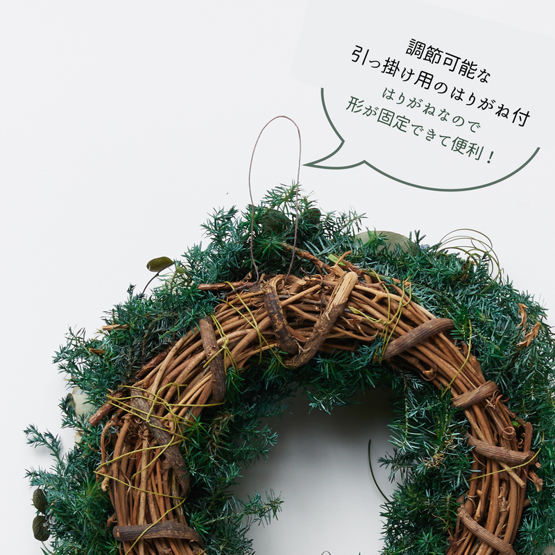 プリザーブドフラワーのリース