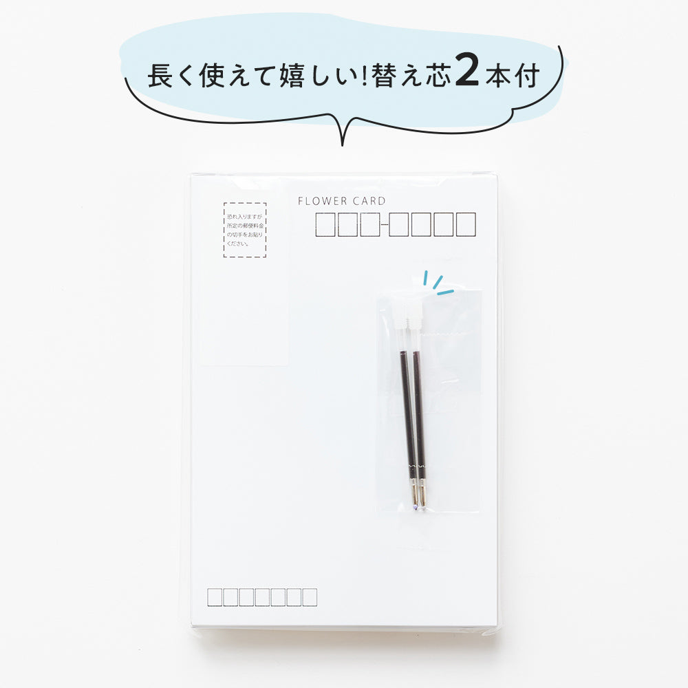 ハーバリウムボールペンとブーケのセット【Thank youメッセージ入り