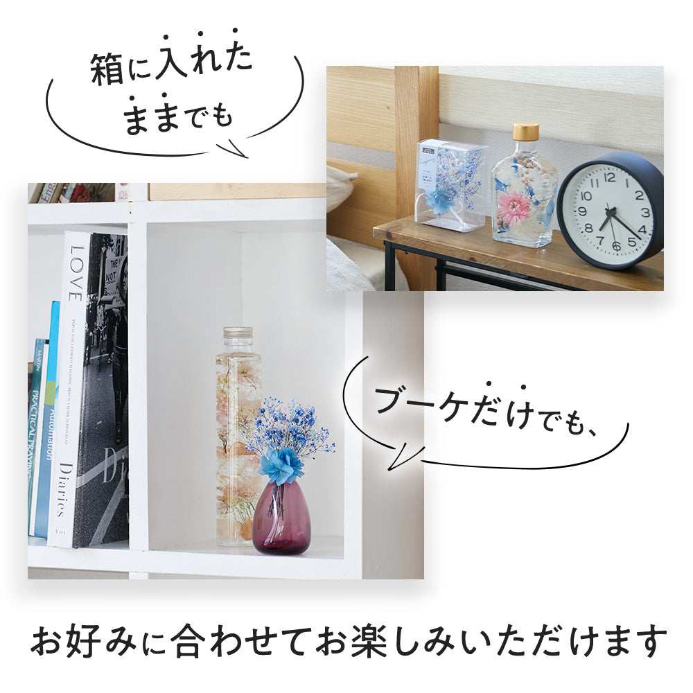 花言葉ブーケBOXミニ – hikka