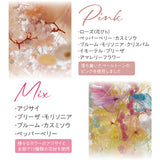 【名入れ】10colorsハーバリウム