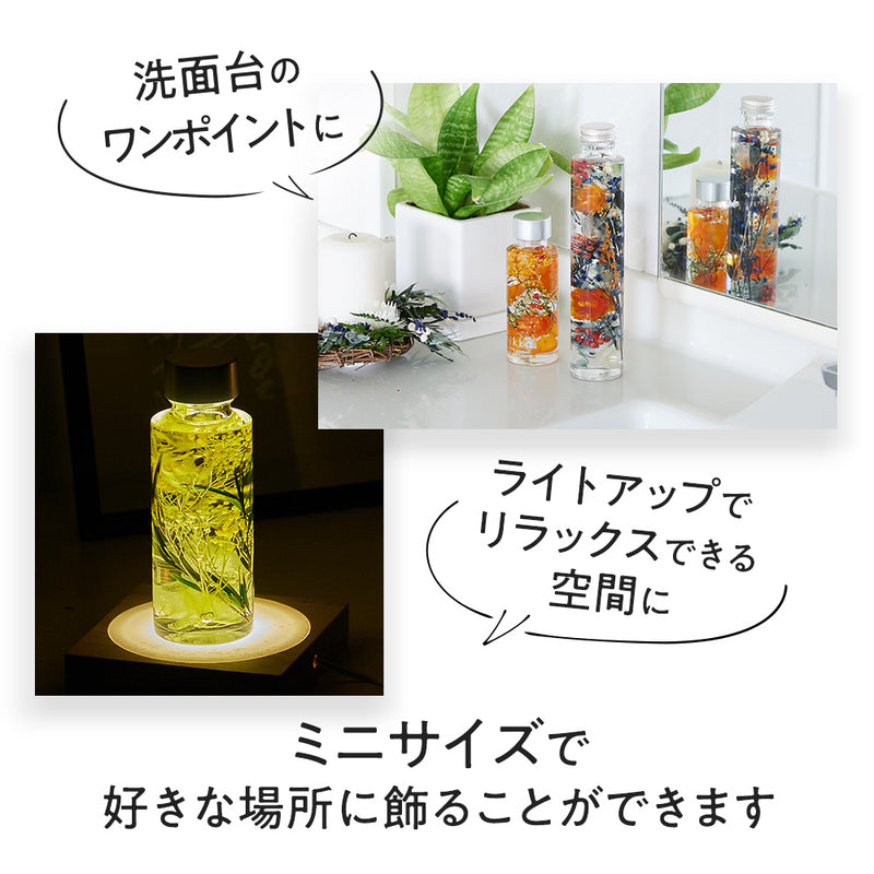 名入れ】10colorsハーバリウム – hikka
