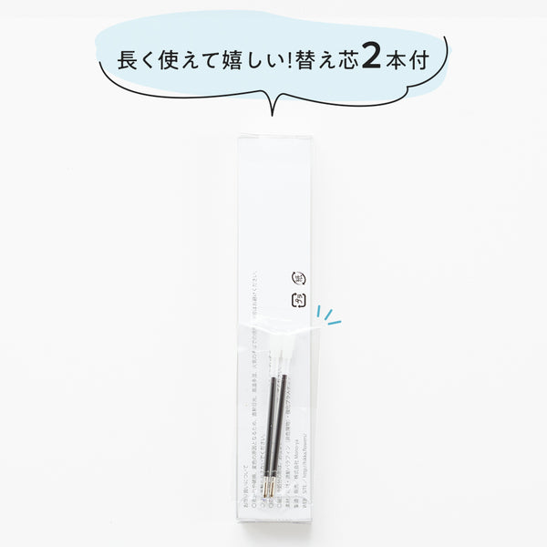 10colors ハーバリウムボールペン（替え芯2本付）