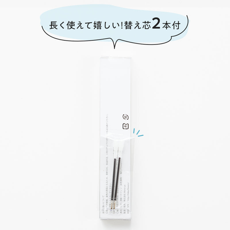 10colors ハーバリウムボールペン（替え芯2本付）