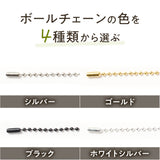 【カスタム】花びらのキーホルダー イニシャル