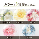 【手作りキット】花びらのキーホルダー