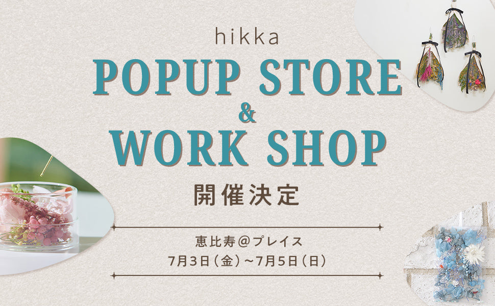 POPUP&WORK SHOP