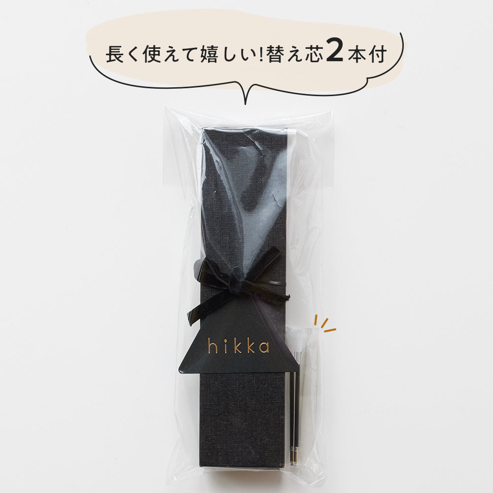 ハーバリウム hikka (ヒッカ) ブラック リフレクソロジー 癒し ハーバリウム hikka (ヒッカ) ブラック リフレクソロジー 癒し