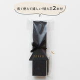 ハーバリウム ボールペン 【BOX入り】（替え芯2本付）