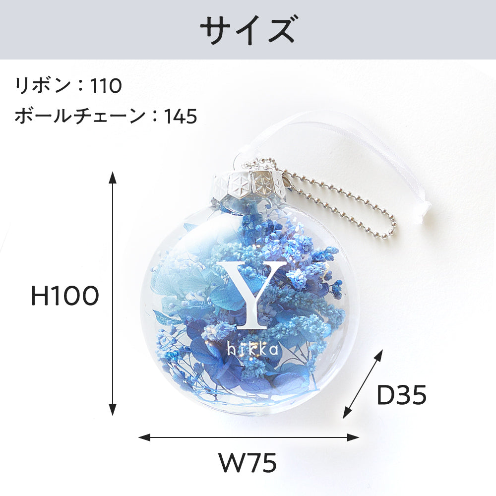 カスタム】花びらのキーホルダー イニシャル – hikka